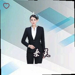 秦昊
